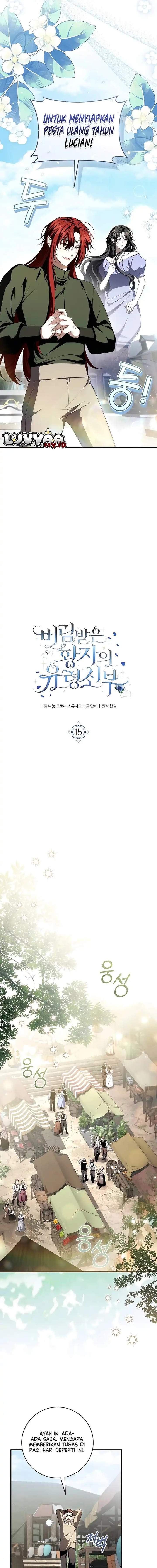 The Abandoned Prince’s Ghost Bride Chapter 15