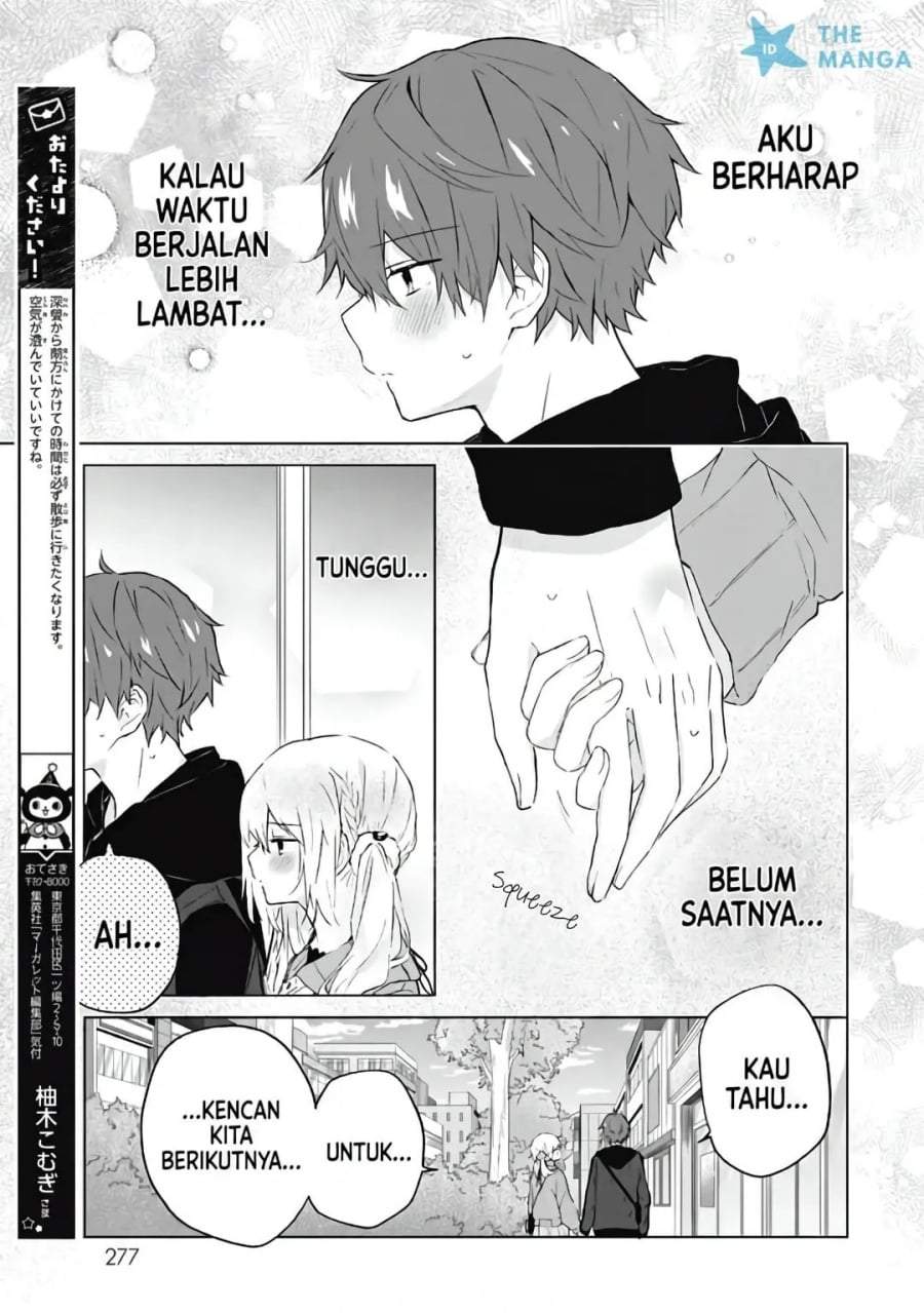 Hatsukoi Maze Chapter 8