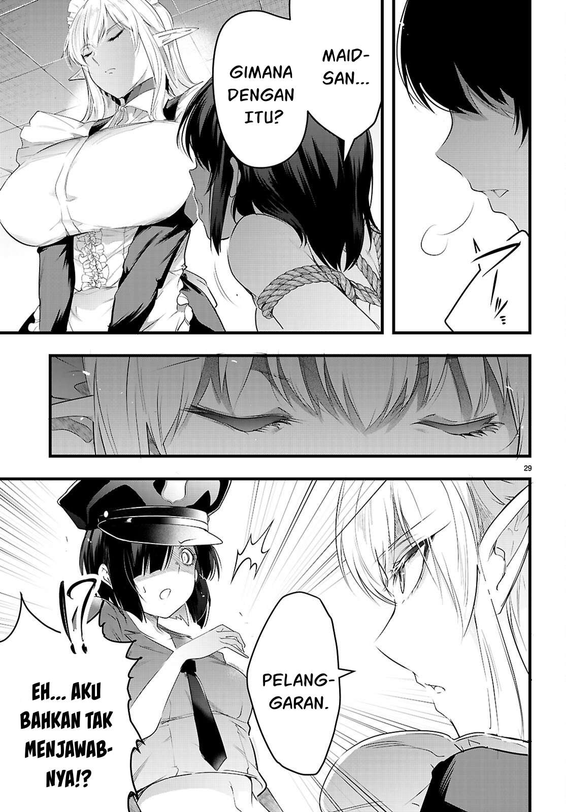Kankin Ou Chapter 30