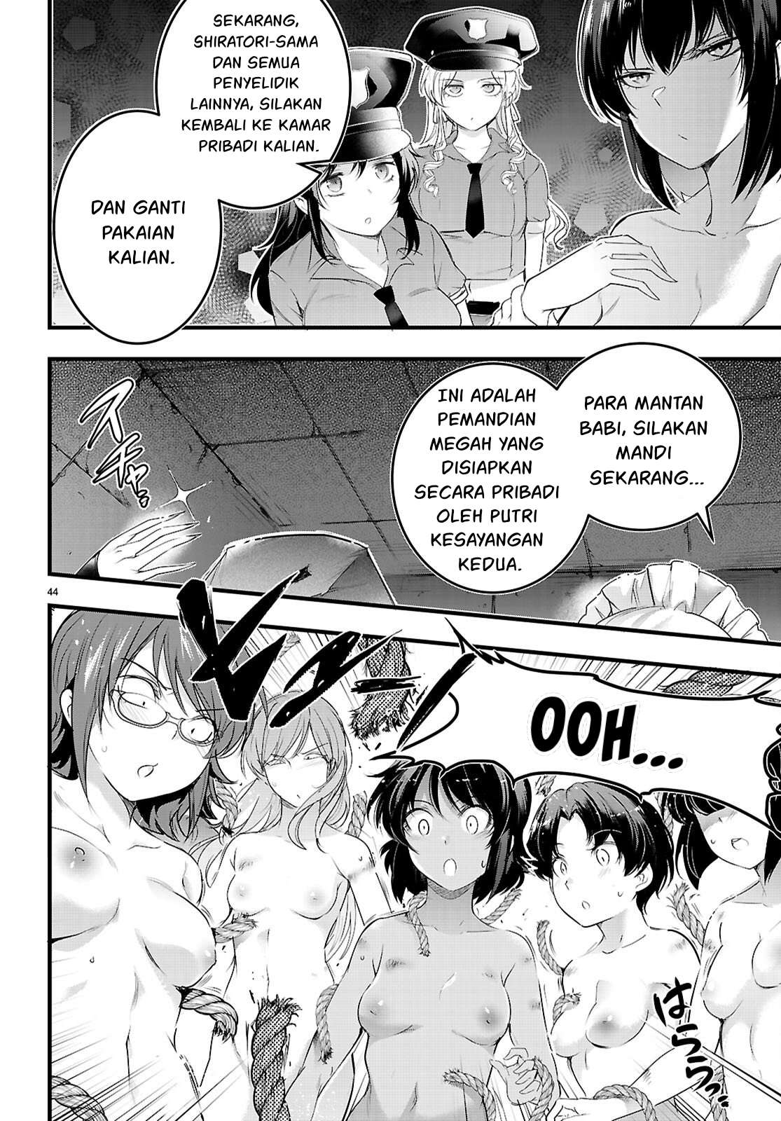 Kankin Ou Chapter 30