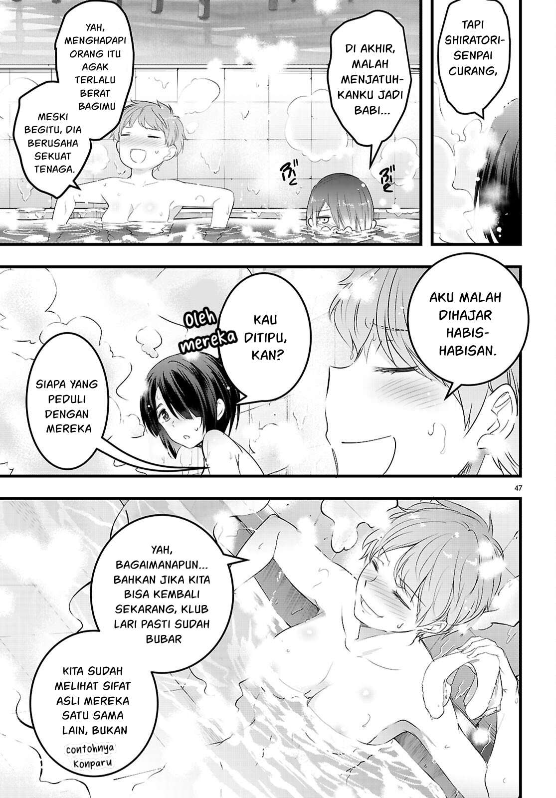 Kankin Ou Chapter 30