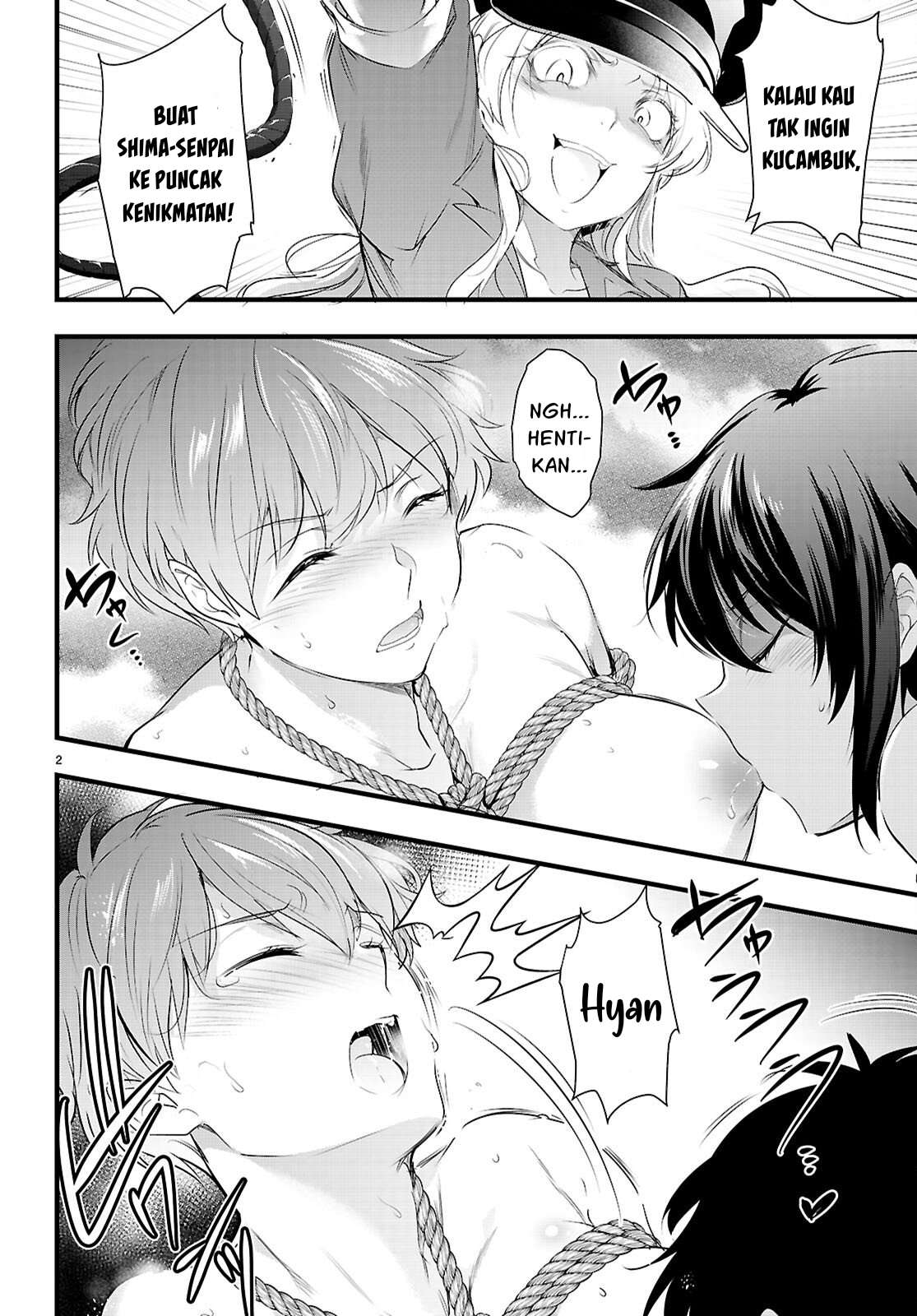 Kankin Ou Chapter 30