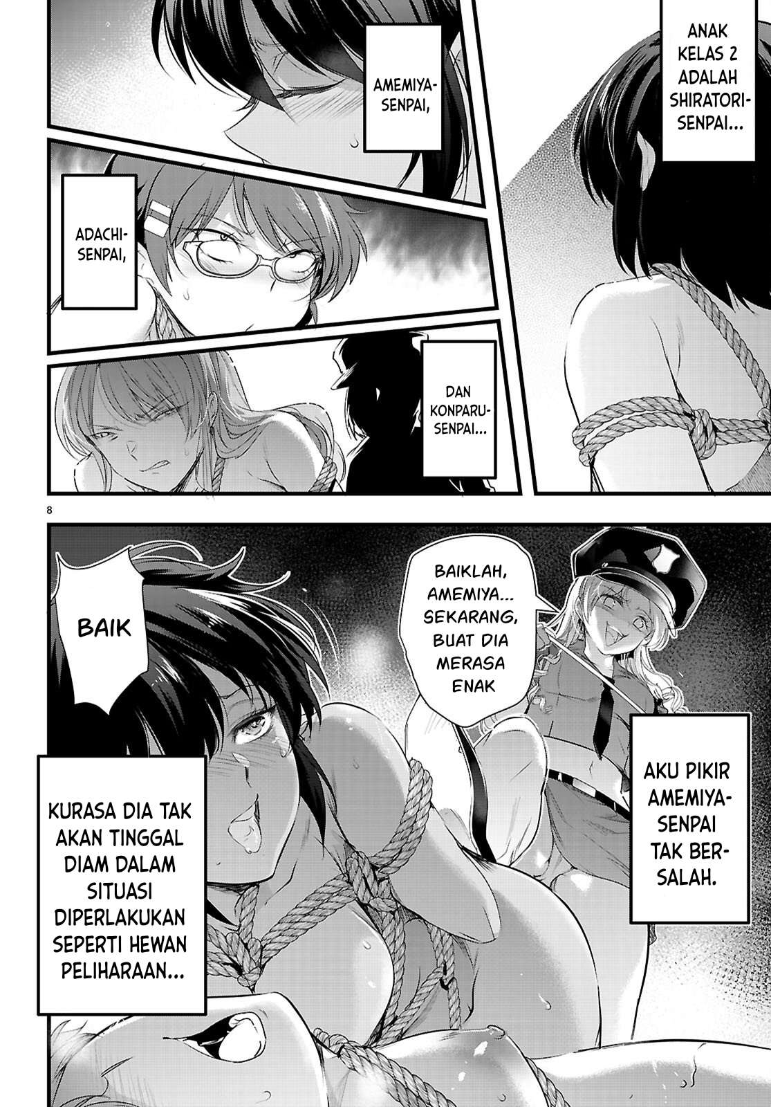 Kankin Ou Chapter 30