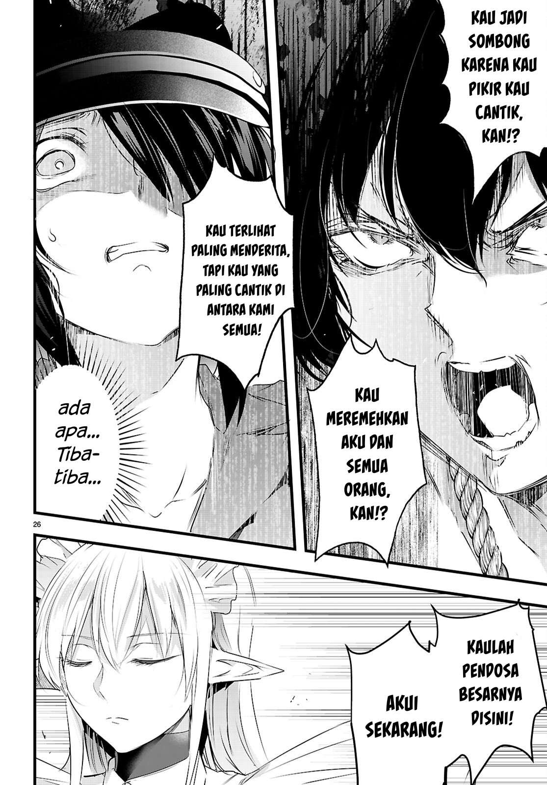Kankin Ou Chapter 30