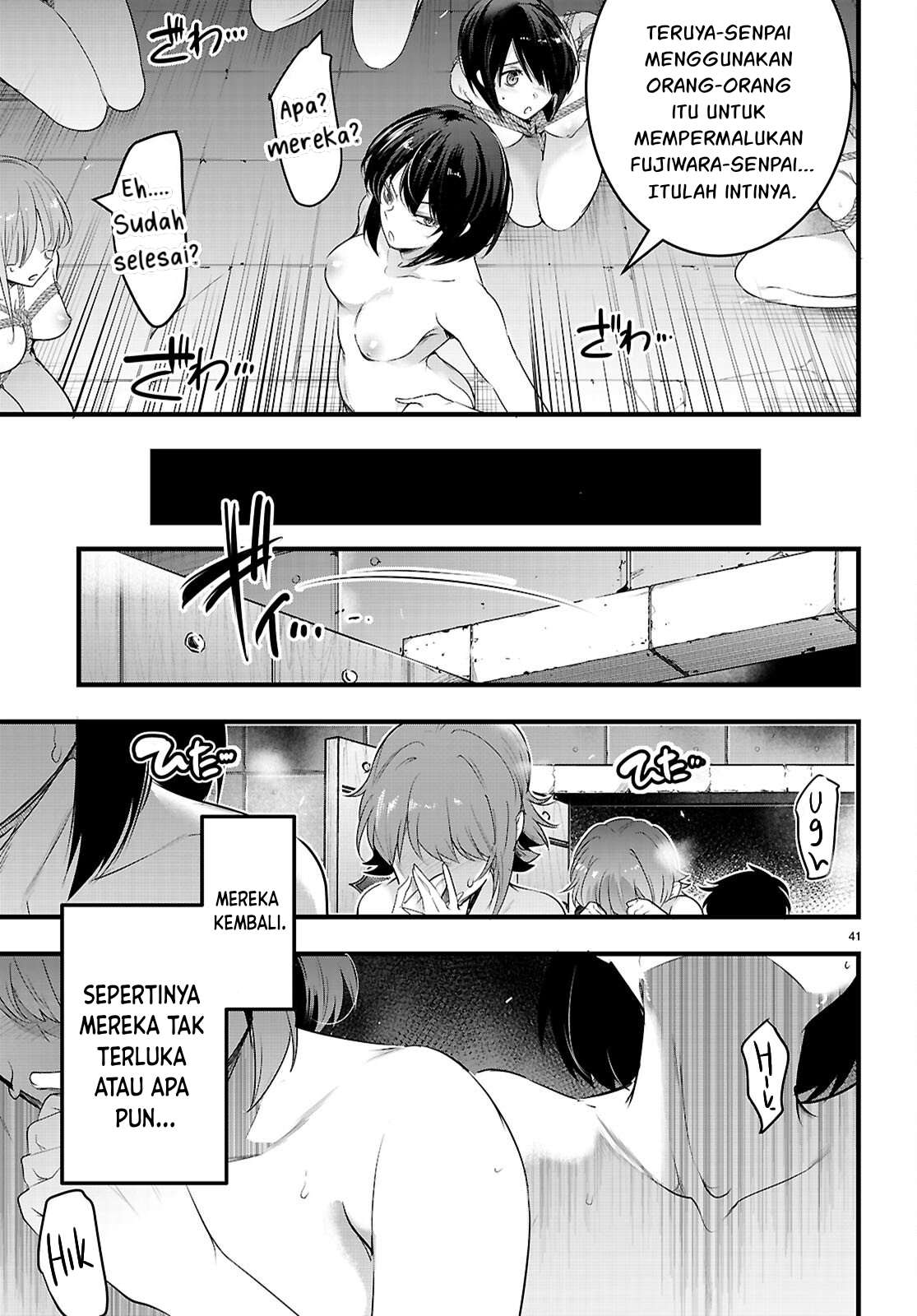 Kankin Ou Chapter 30