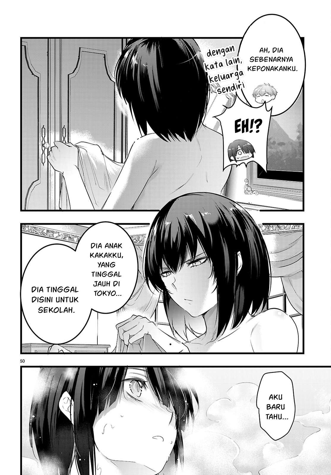 Kankin Ou Chapter 30