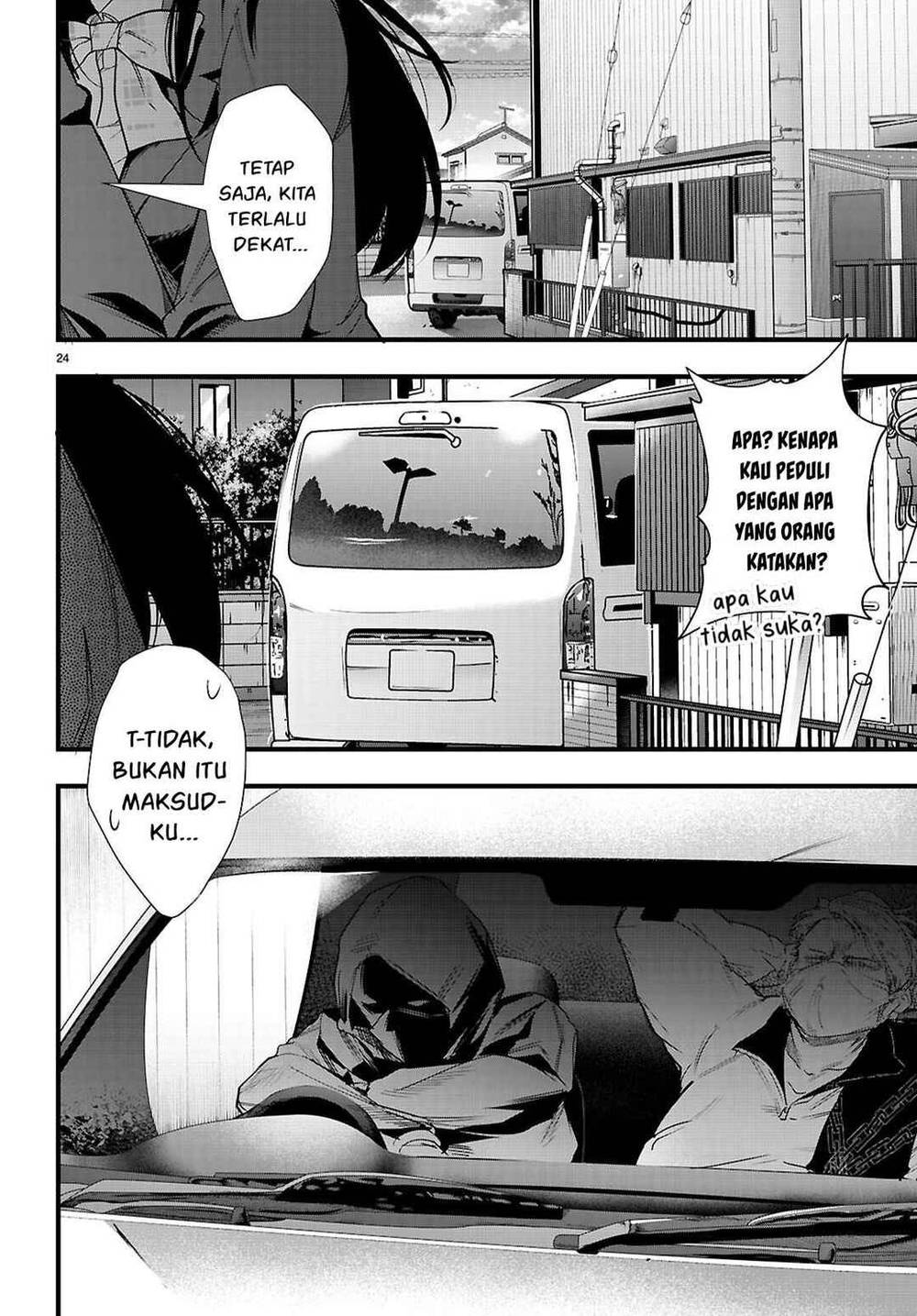 Kankin Ou Chapter 31