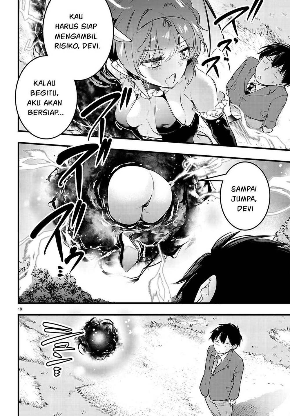 Kankin Ou Chapter 31