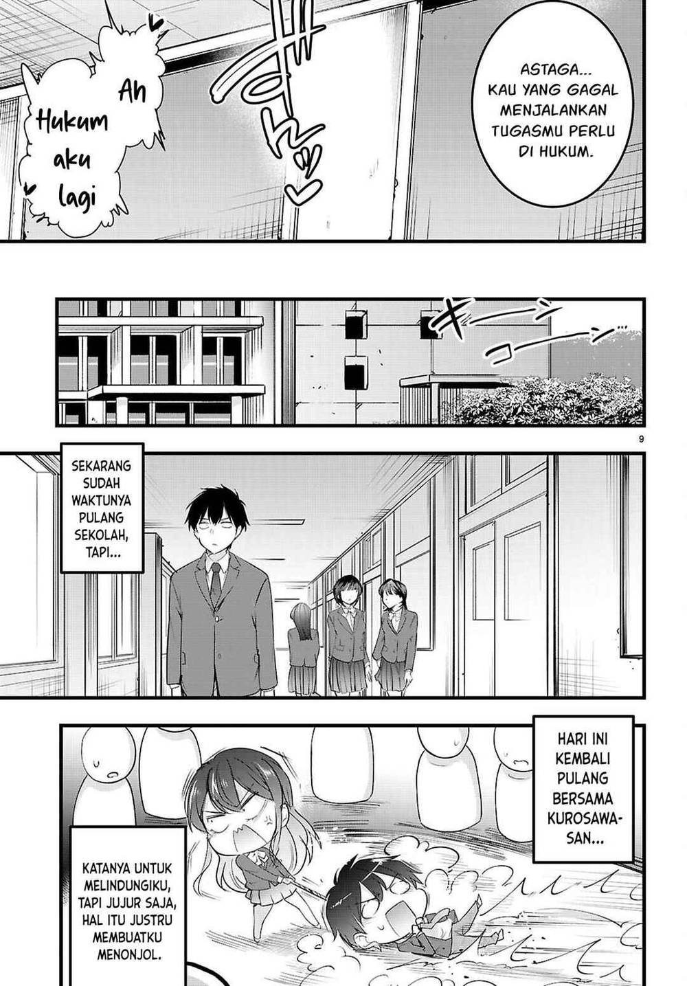 Kankin Ou Chapter 31