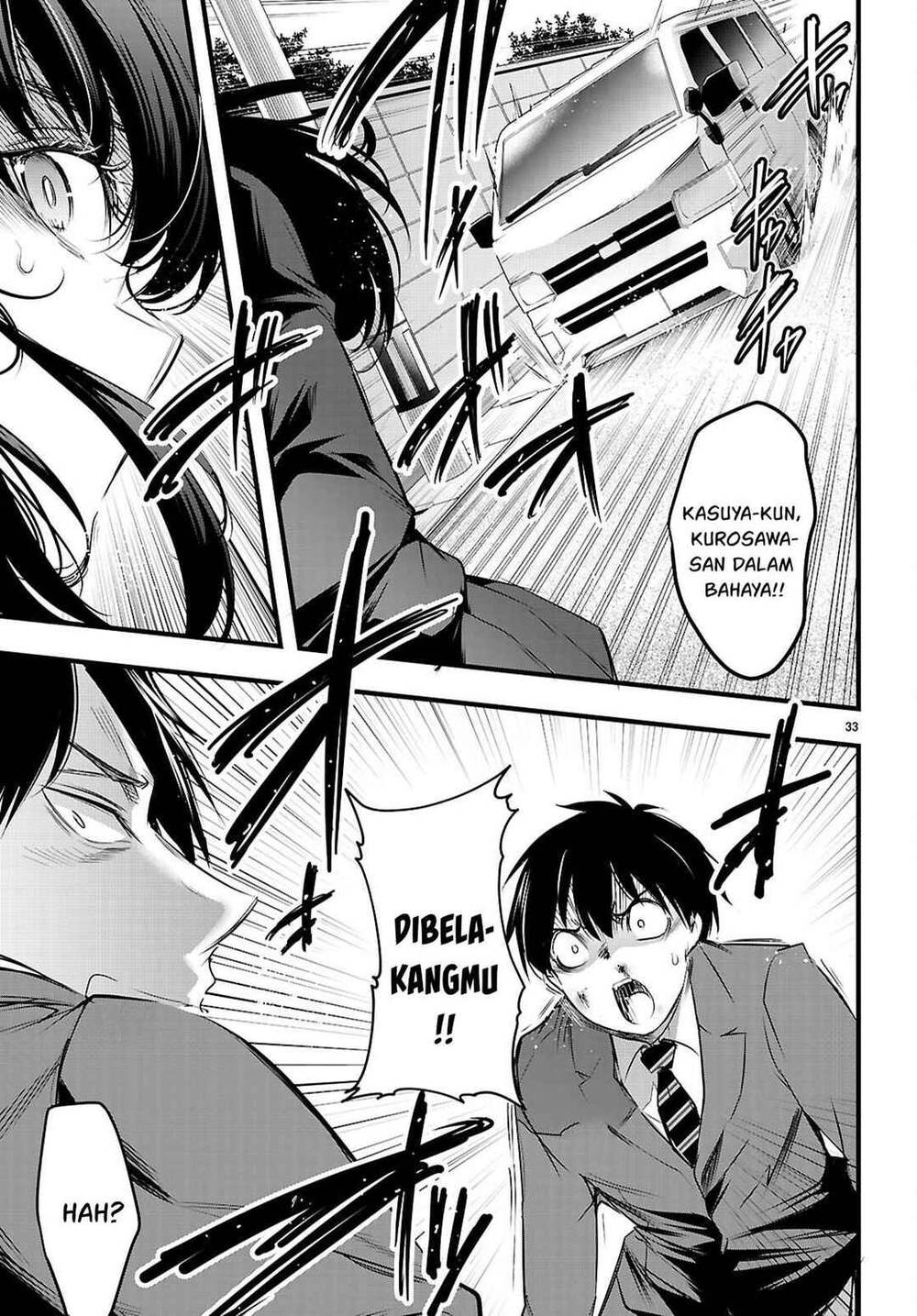 Kankin Ou Chapter 31