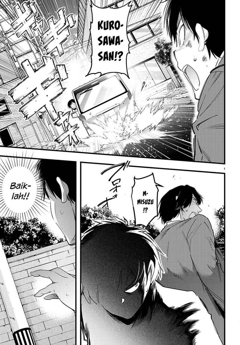 Kankin Ou Chapter 32
