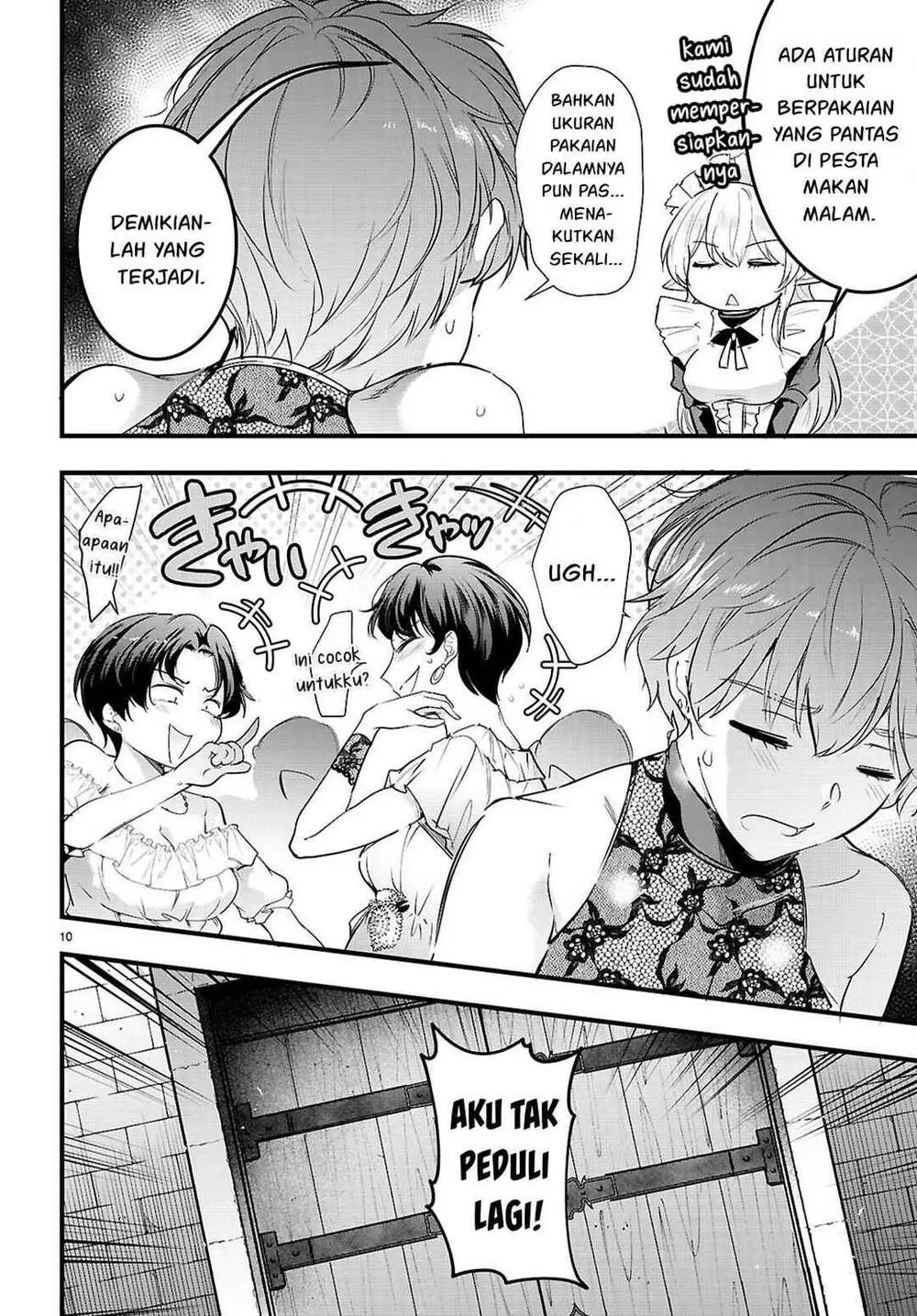 Kankin Ou Chapter 32