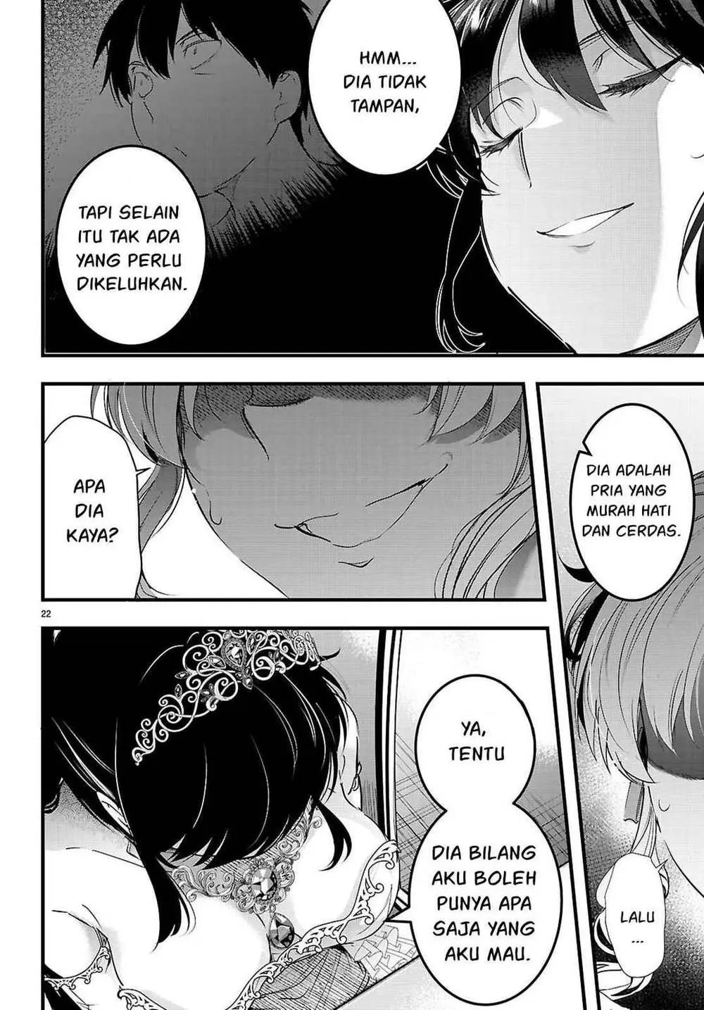 Kankin Ou Chapter 32