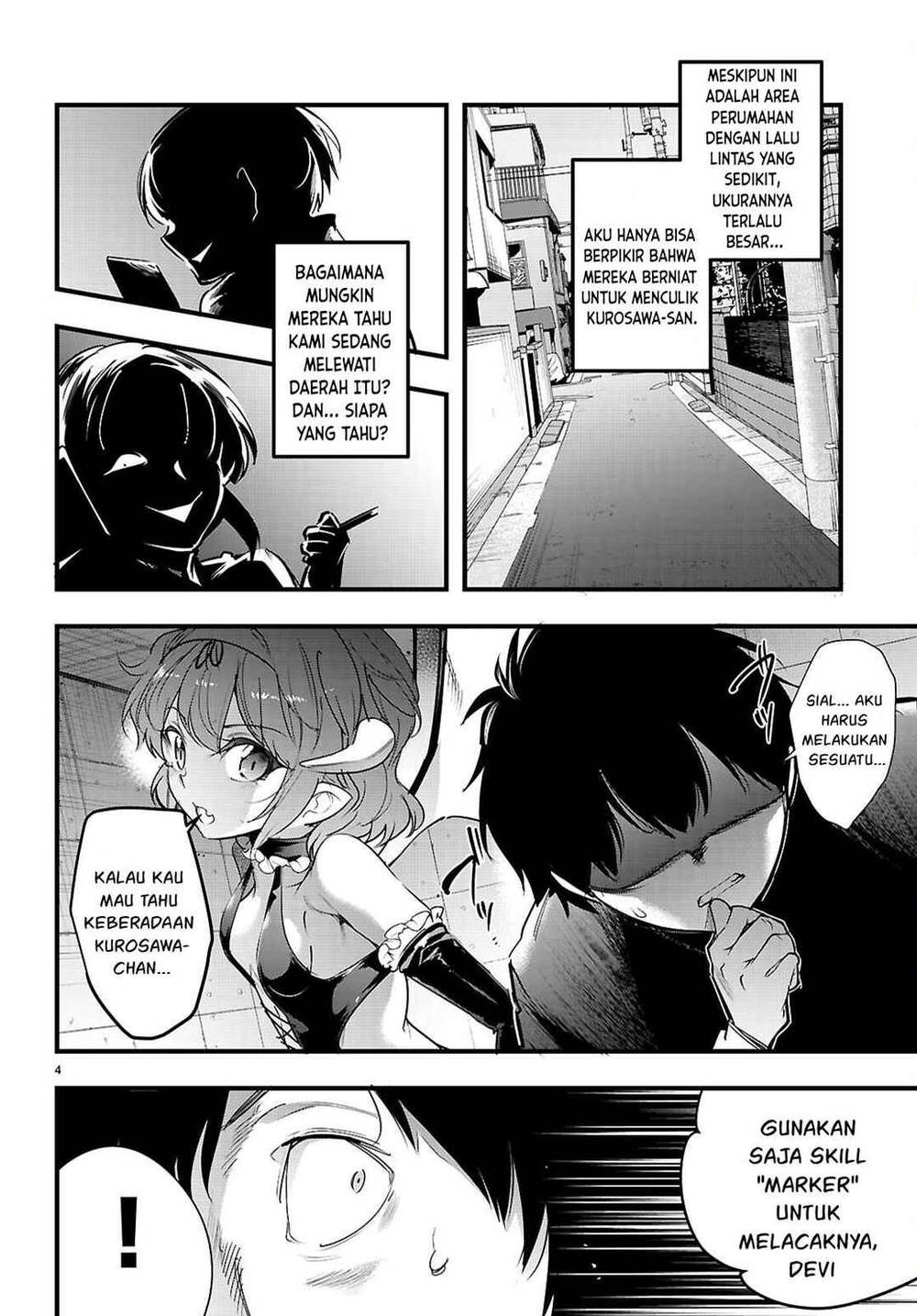 Kankin Ou Chapter 32