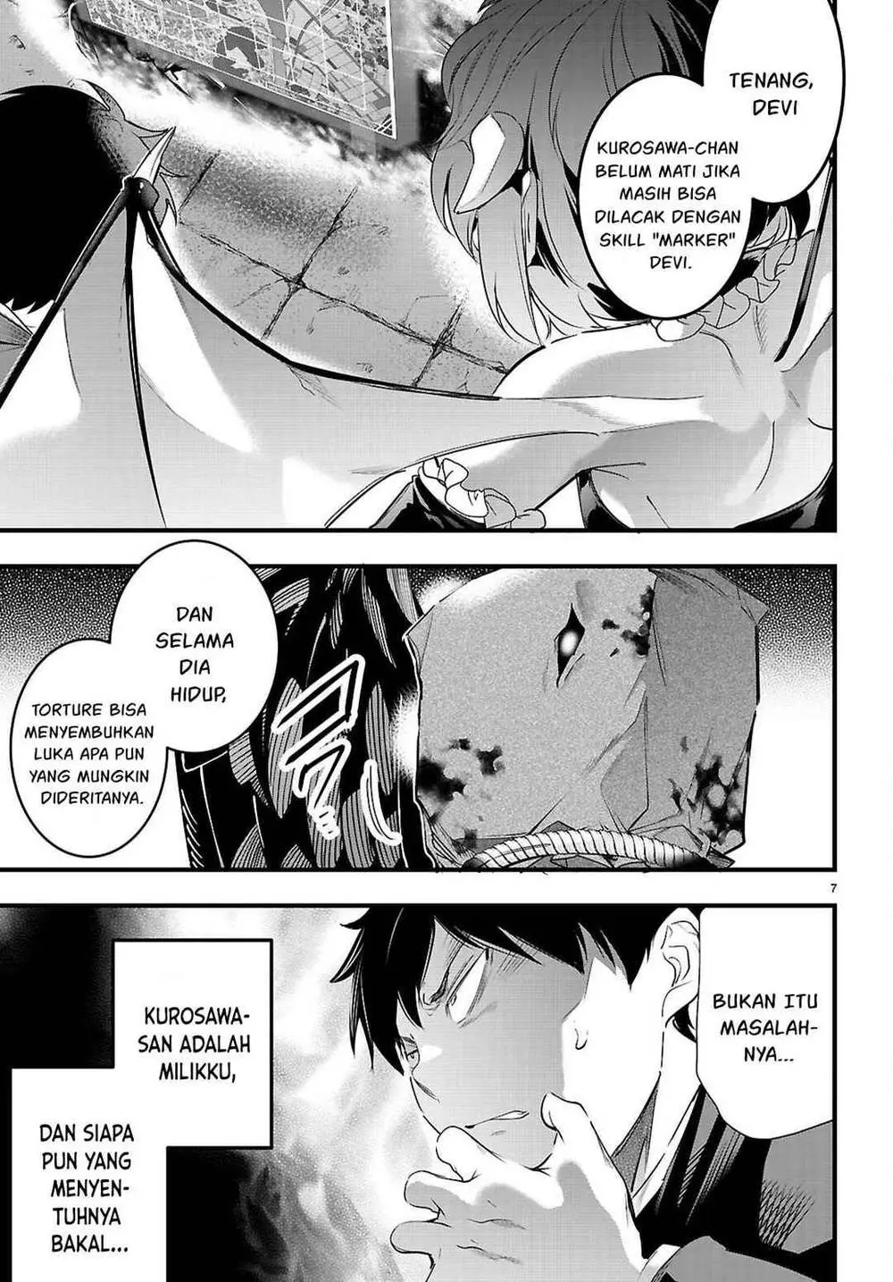 Kankin Ou Chapter 32