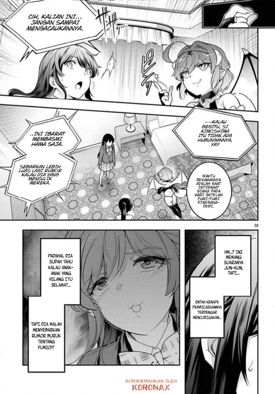 Kankin Ou Chapter 33