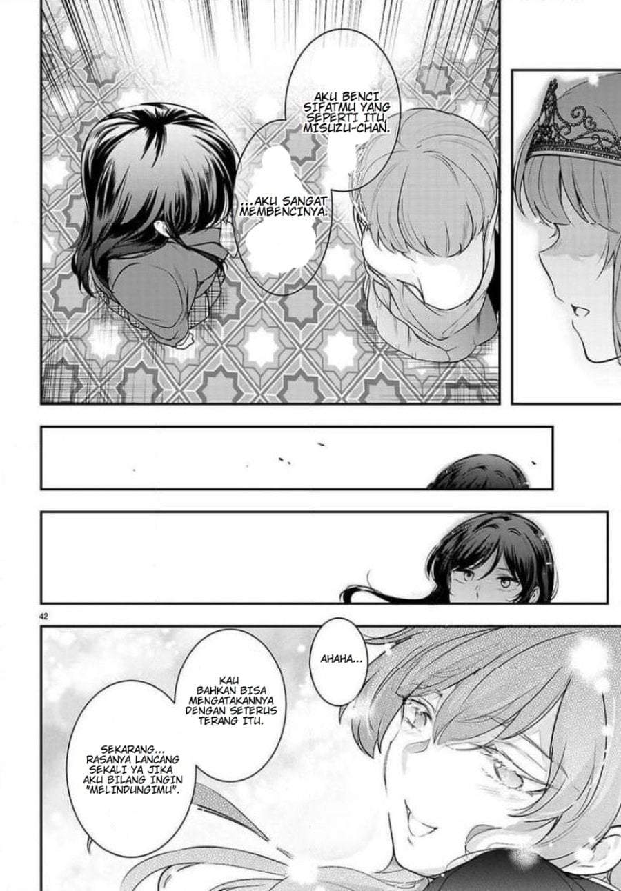 Kankin Ou Chapter 33