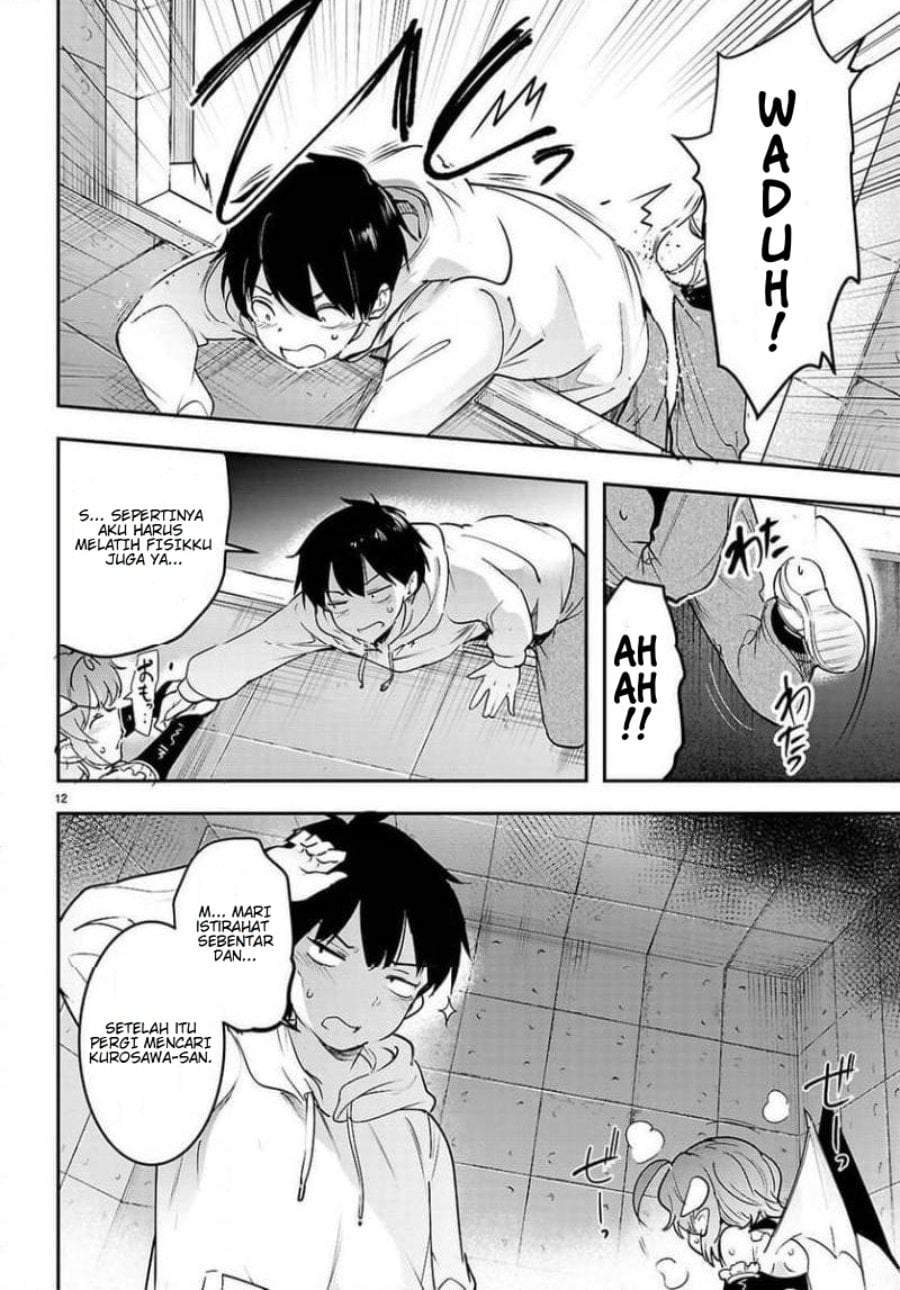 Kankin Ou Chapter 33