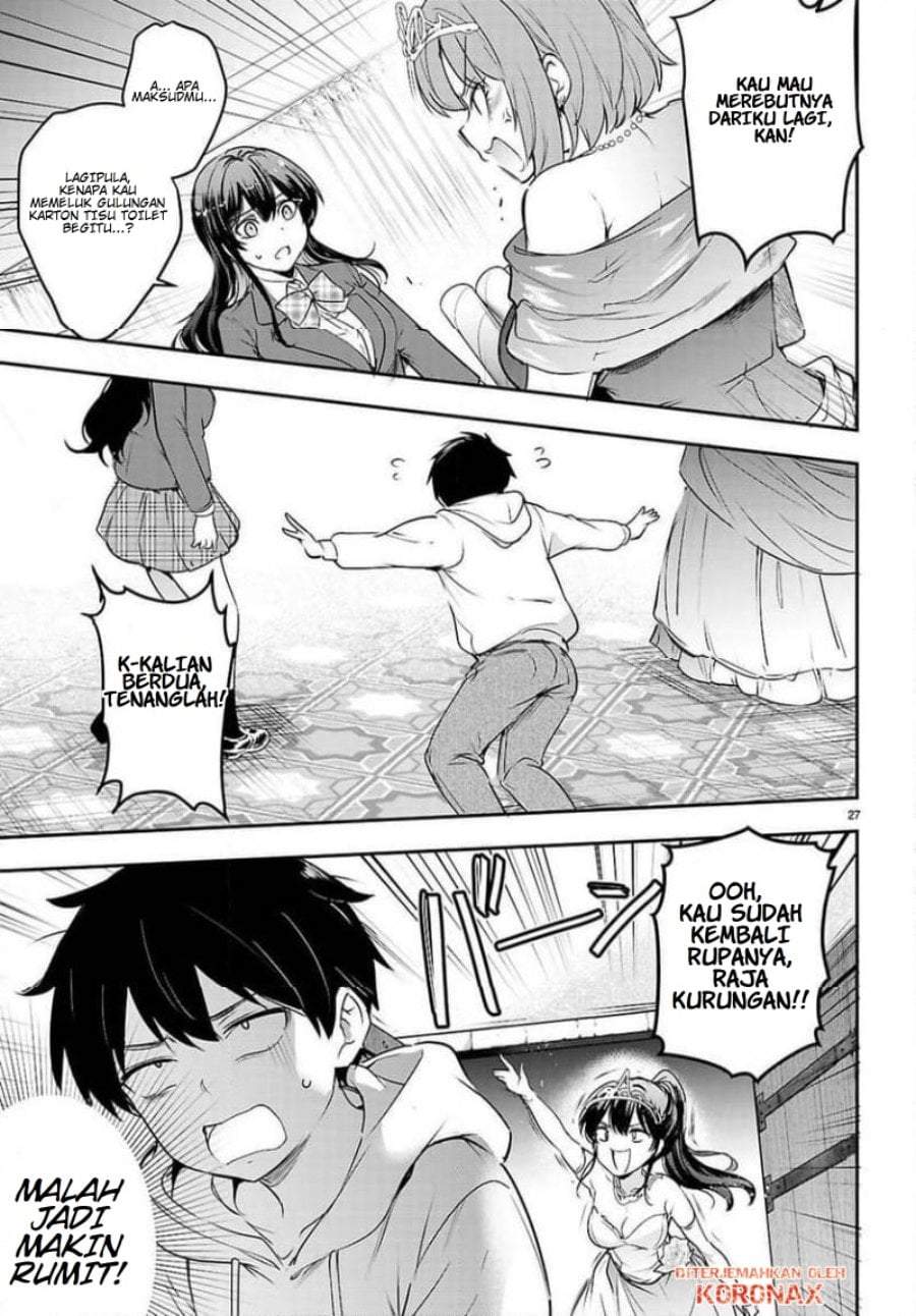 Kankin Ou Chapter 33