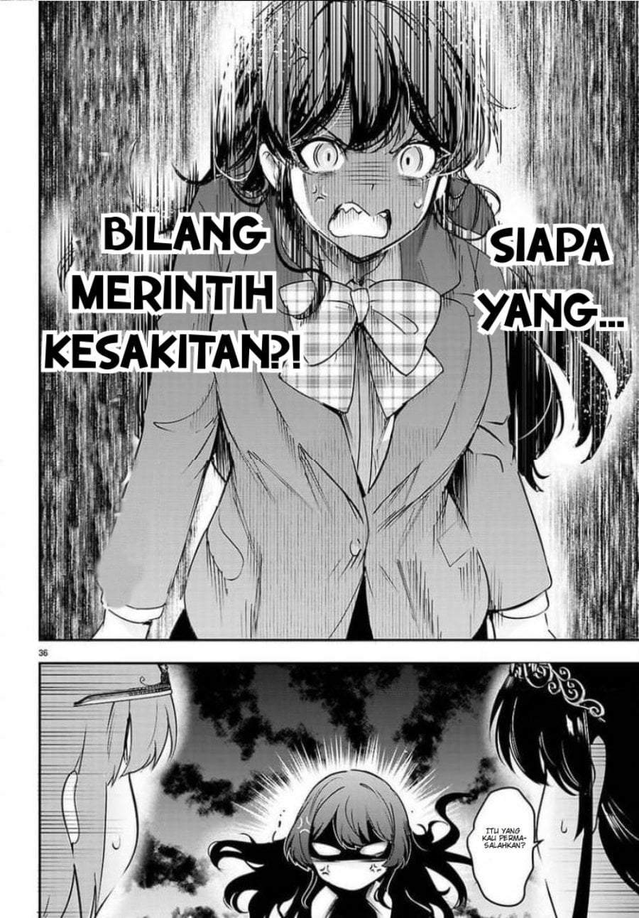 Kankin Ou Chapter 33