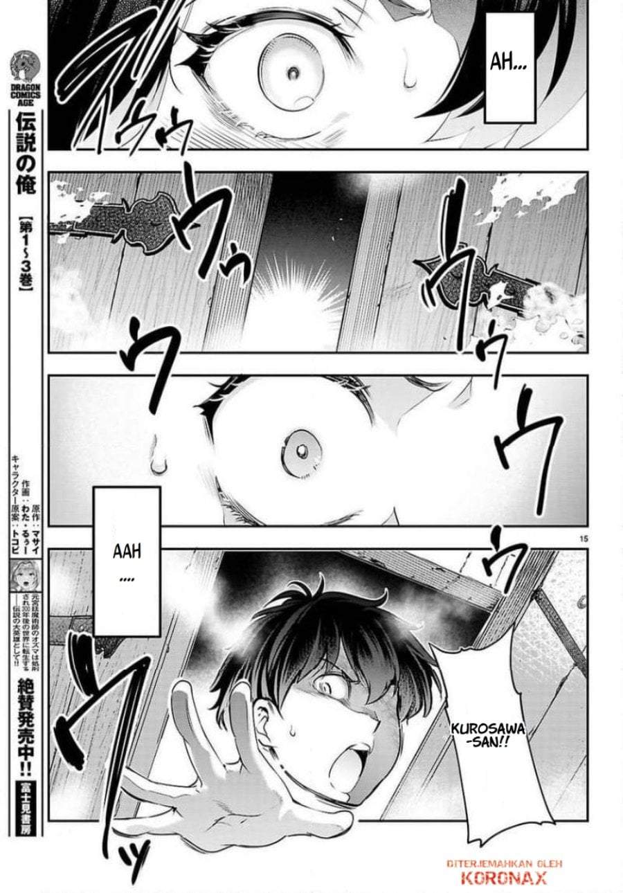 Kankin Ou Chapter 33