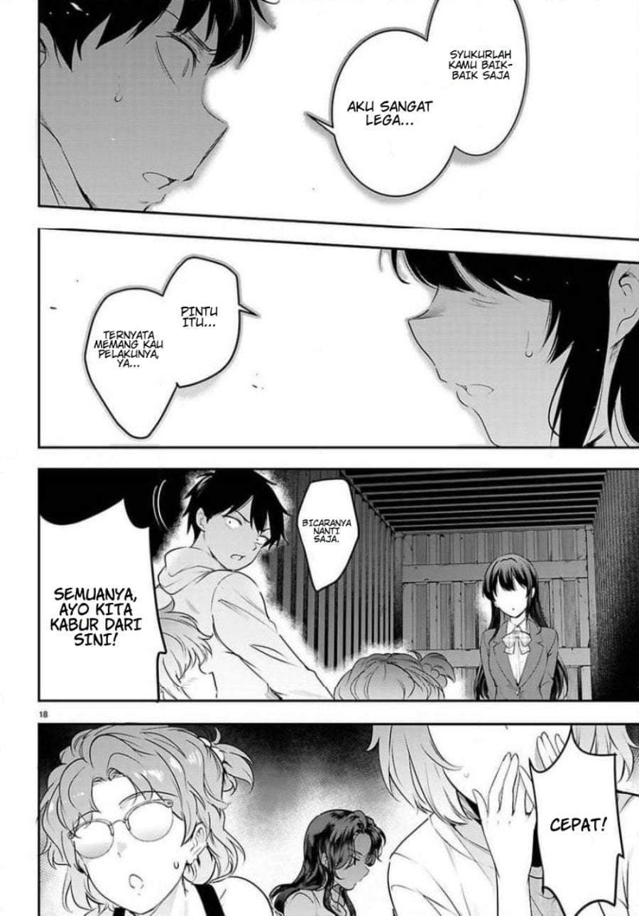 Kankin Ou Chapter 33