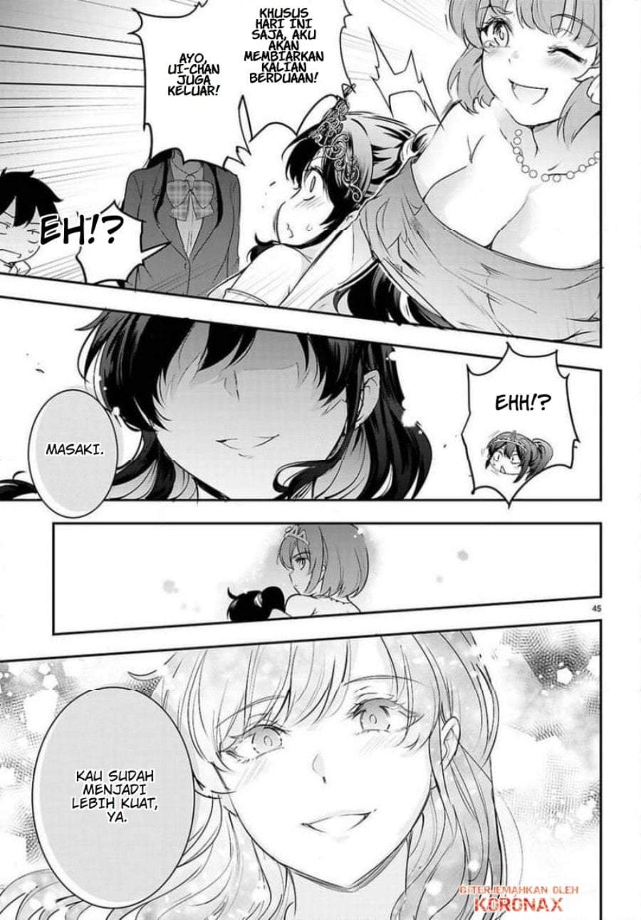 Kankin Ou Chapter 33