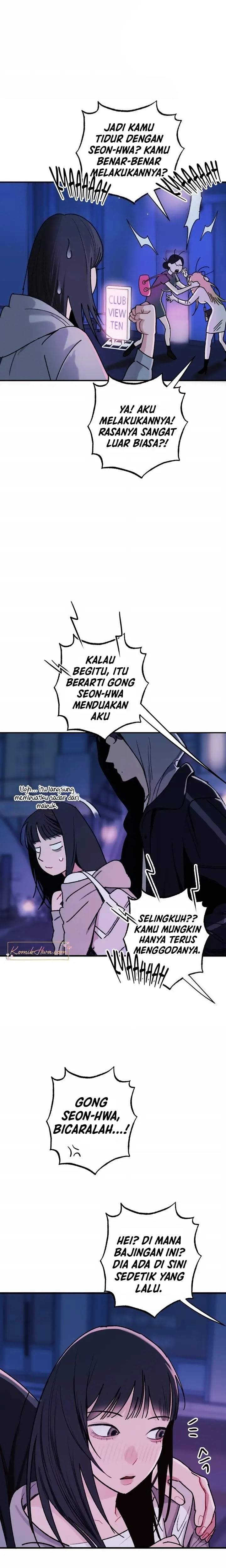 How to Love Ma Do-Ae Chapter 1