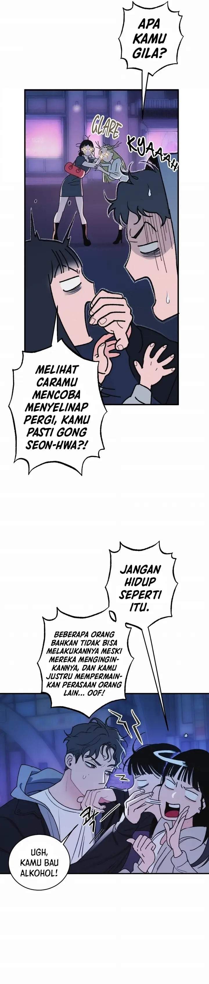 How to Love Ma Do-Ae Chapter 1