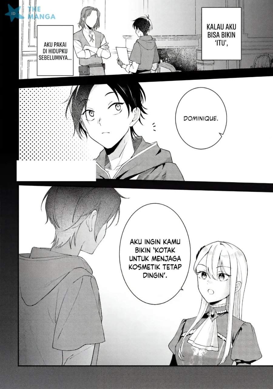 Suterare Saijo Wa Kazoku To Nonbiri Ikiru Koto Ni Shimasu Chapter 8.2