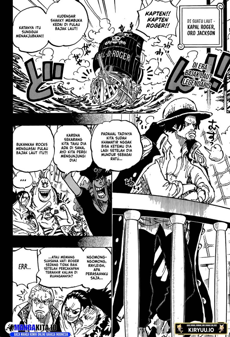 One Piece Chapter 1158