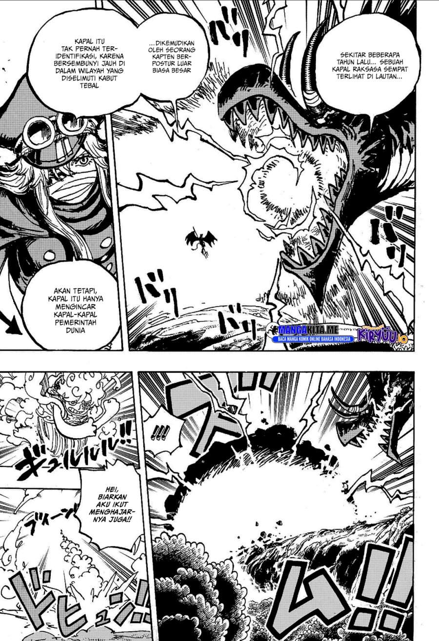 One Piece Chapter 1178