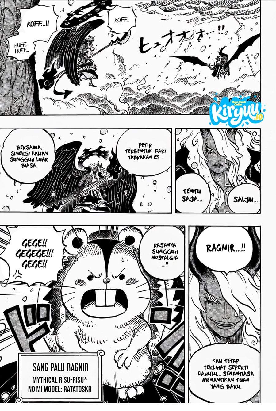 One Piece Chapter 1182