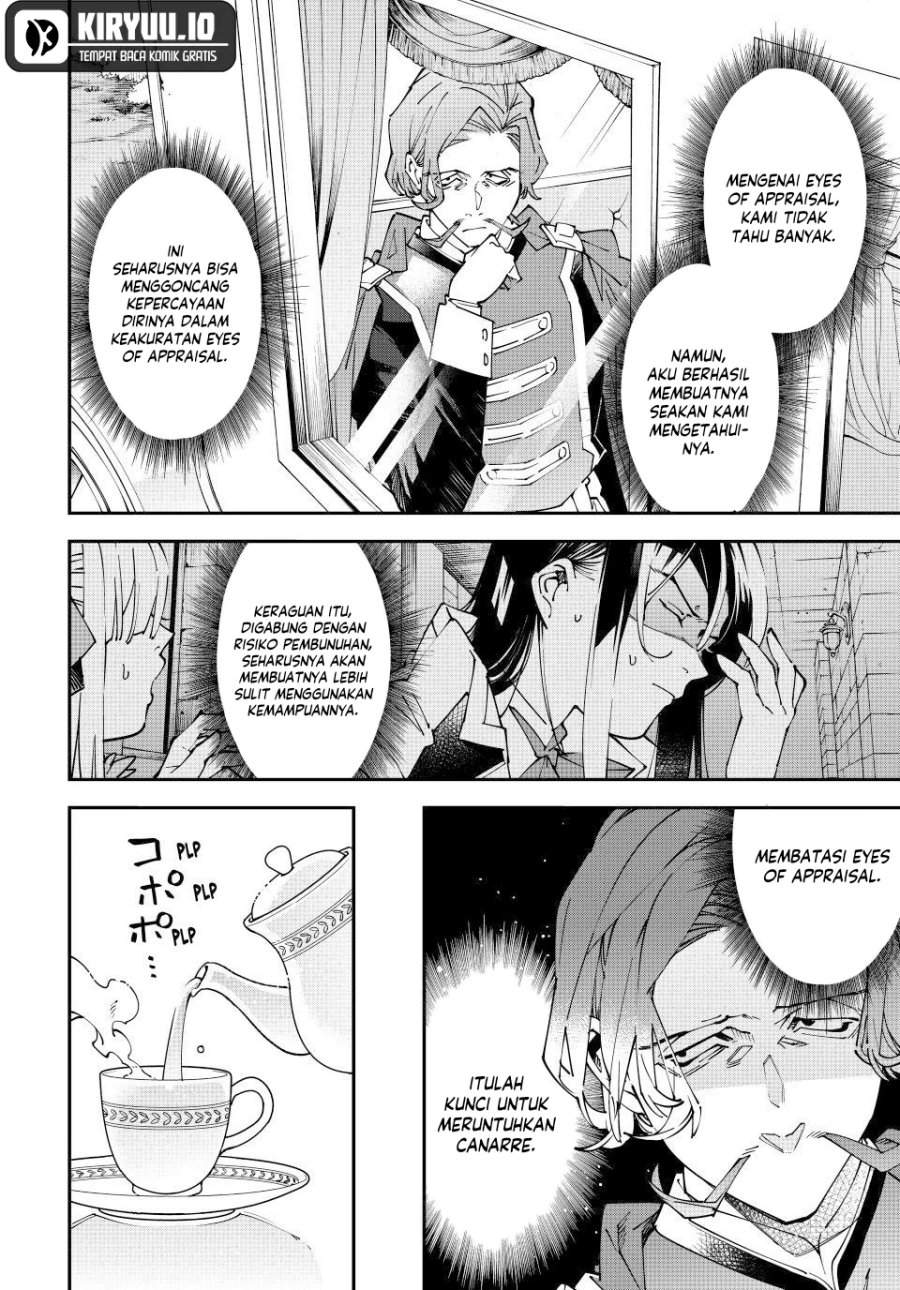 Reincarnated as an Aristocrat with an Appraisal Skill Chapter 173