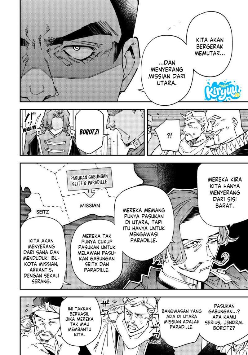Reincarnated as an Aristocrat with an Appraisal Skill Chapter 175
