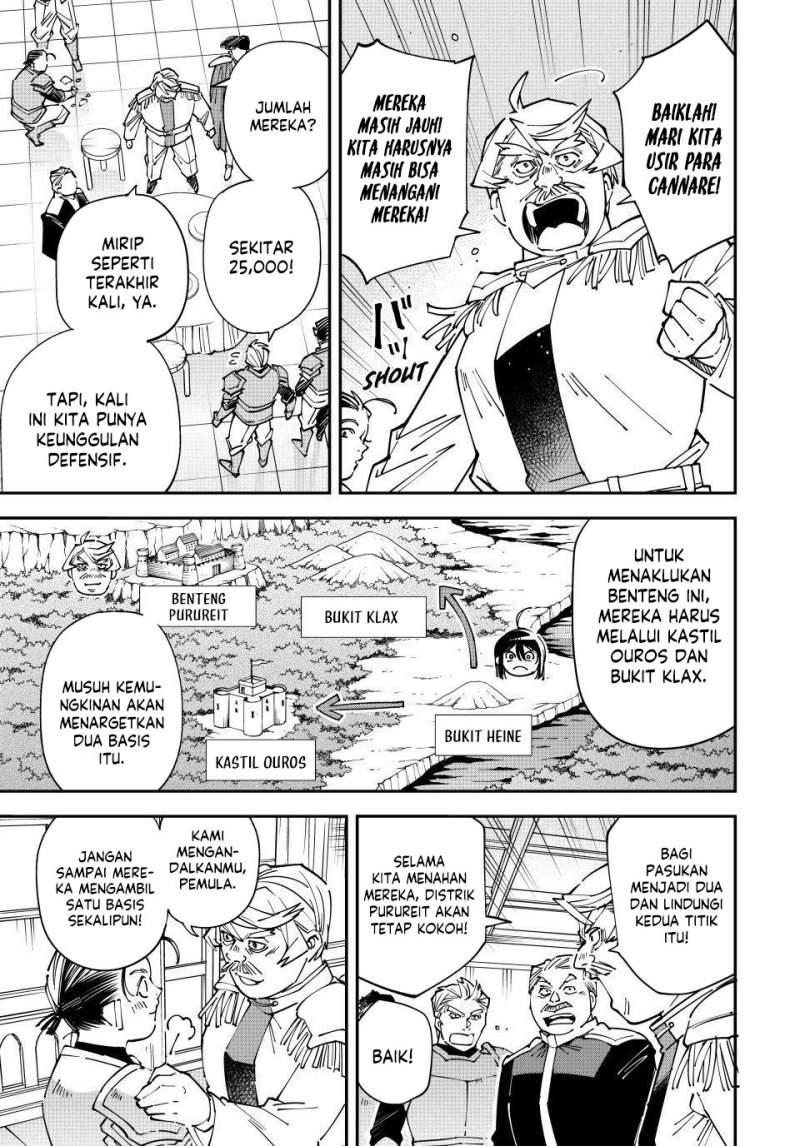 Reincarnated as an Aristocrat with an Appraisal Skill Chapter 176