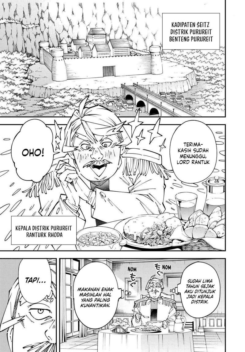 Reincarnated as an Aristocrat with an Appraisal Skill Chapter 176