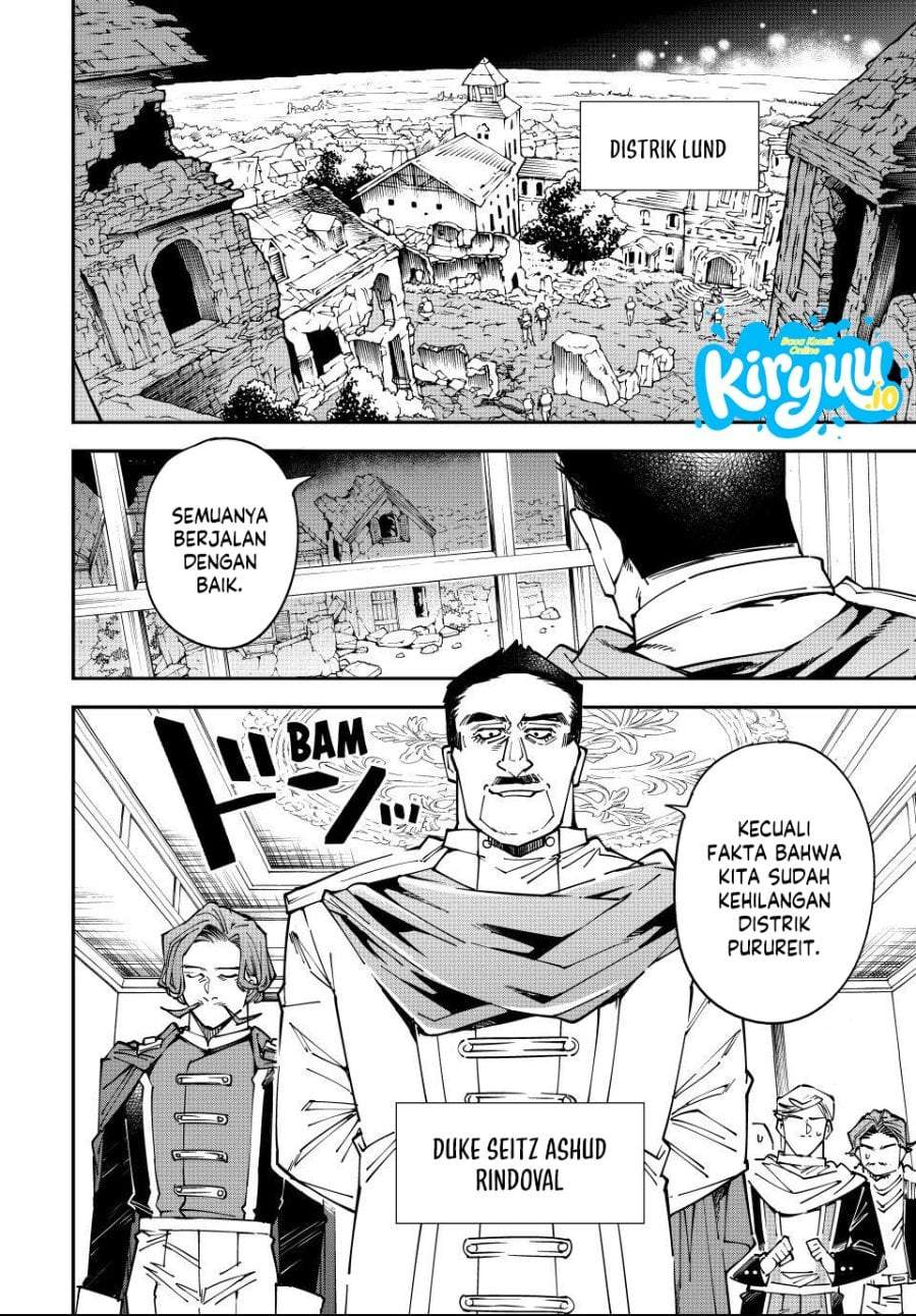 Reincarnated as an Aristocrat with an Appraisal Skill Chapter 177