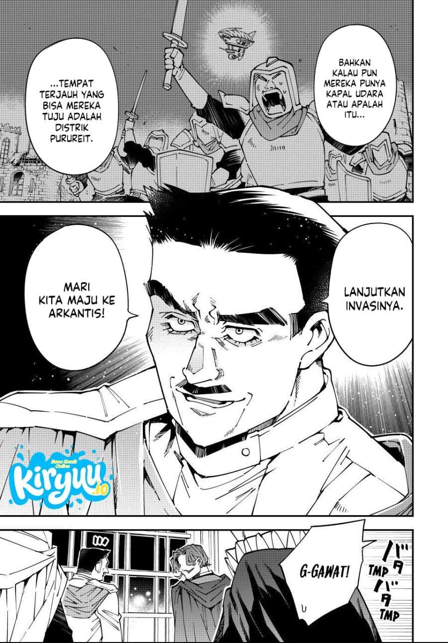 Reincarnated as an Aristocrat with an Appraisal Skill Chapter 177