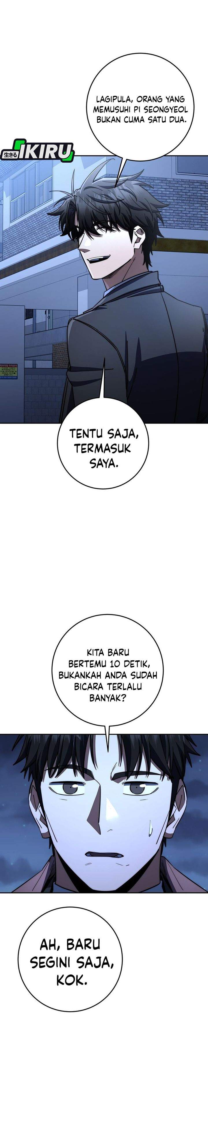 Return of the High-Ranking Civil Servant Chapter 88