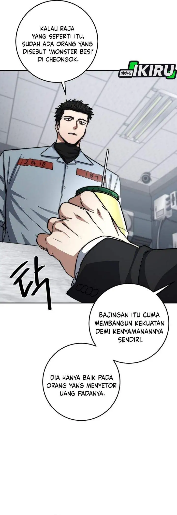 Return of the High-Ranking Civil Servant Chapter 90