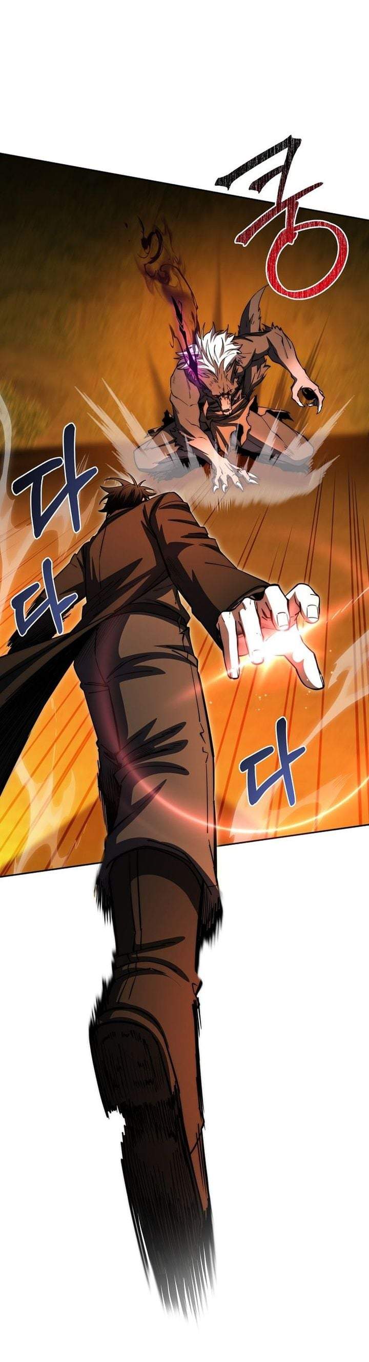 Return of the High-Ranking Civil Servant Chapter 92