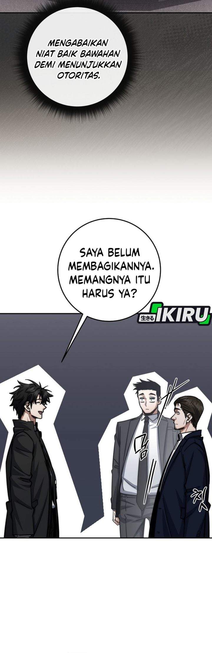 Return of the High-Ranking Civil Servant Chapter 95