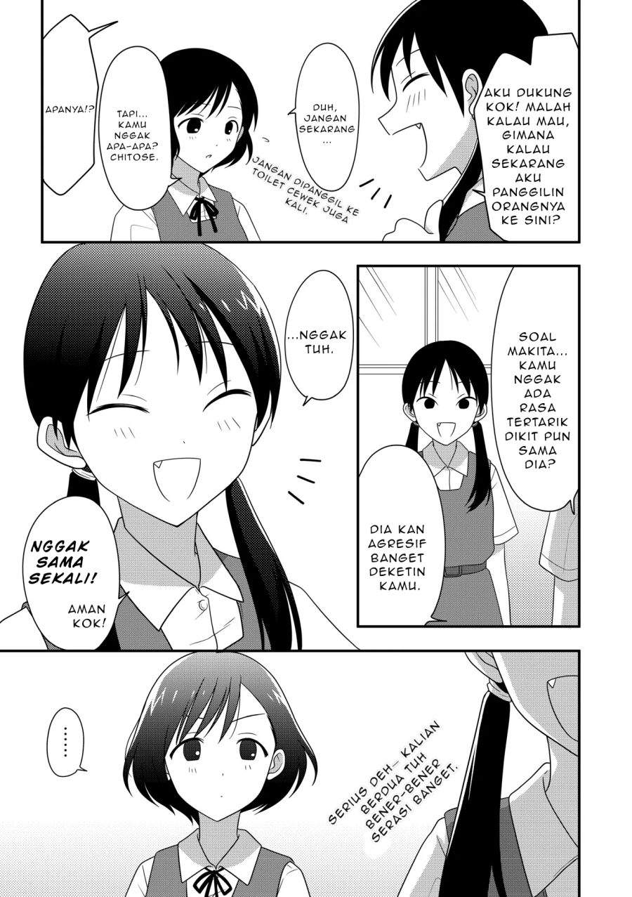 Osekkai Joshi, Koi wo Suru Chapter 4