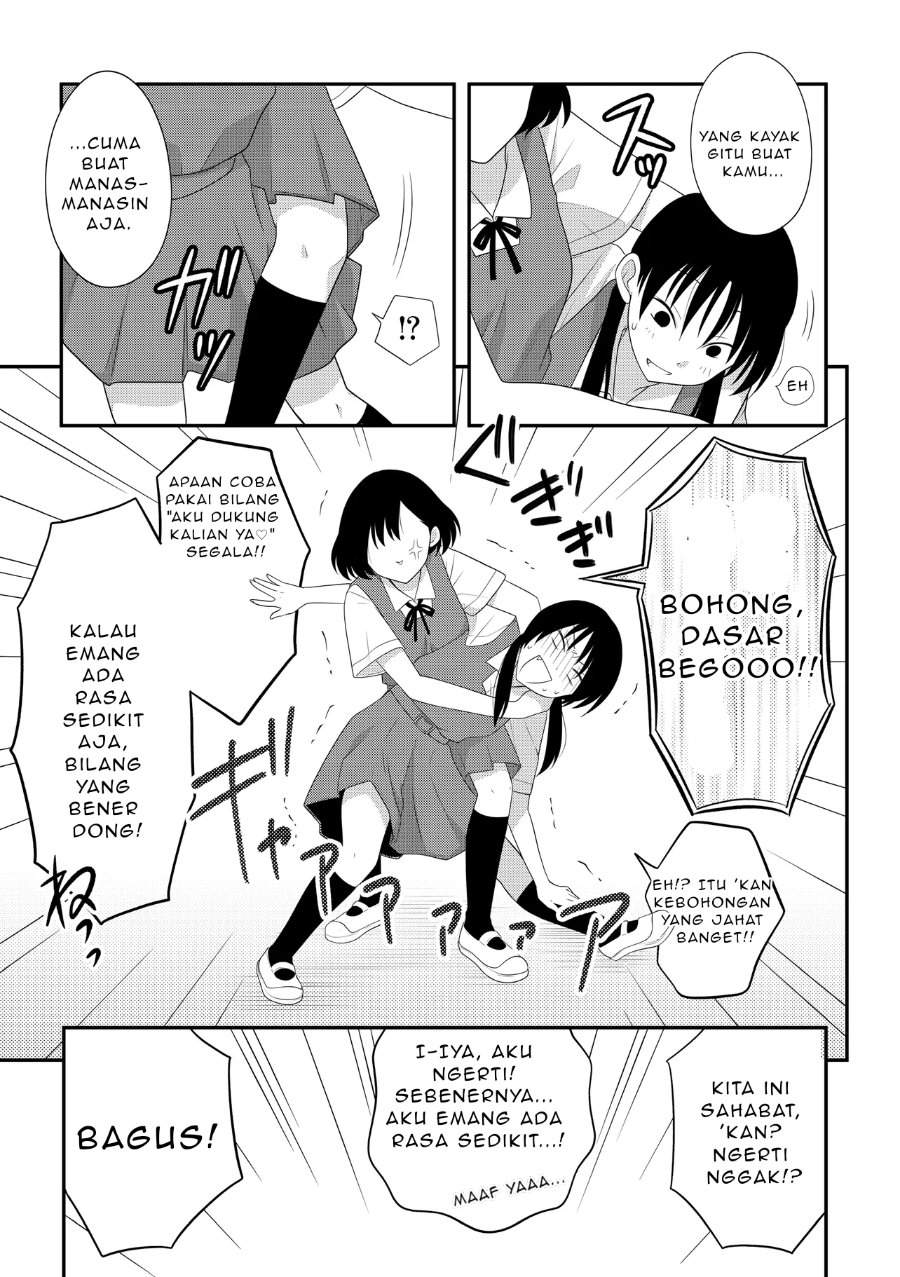 Osekkai Joshi, Koi wo Suru Chapter 6