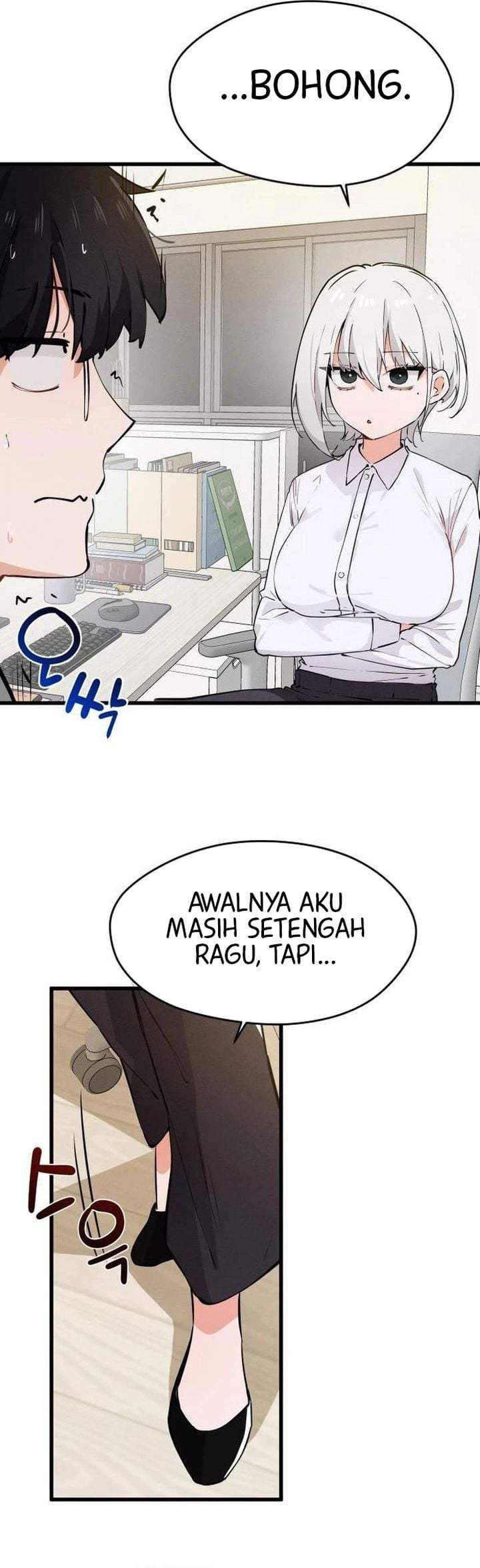Miss Ji-Hye, The Uncool Adult Chapter 12