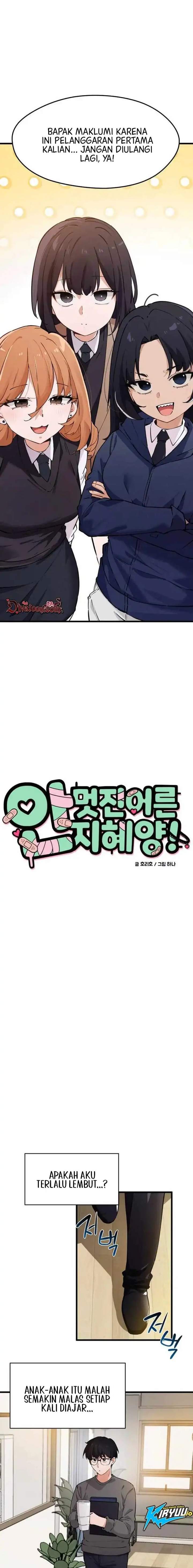 Miss Ji-Hye, The Uncool Adult Chapter 7