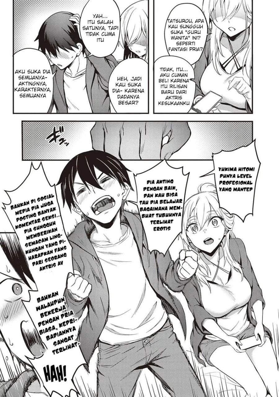 Otona wo Shiritai Onnatomodachi Chapter 1