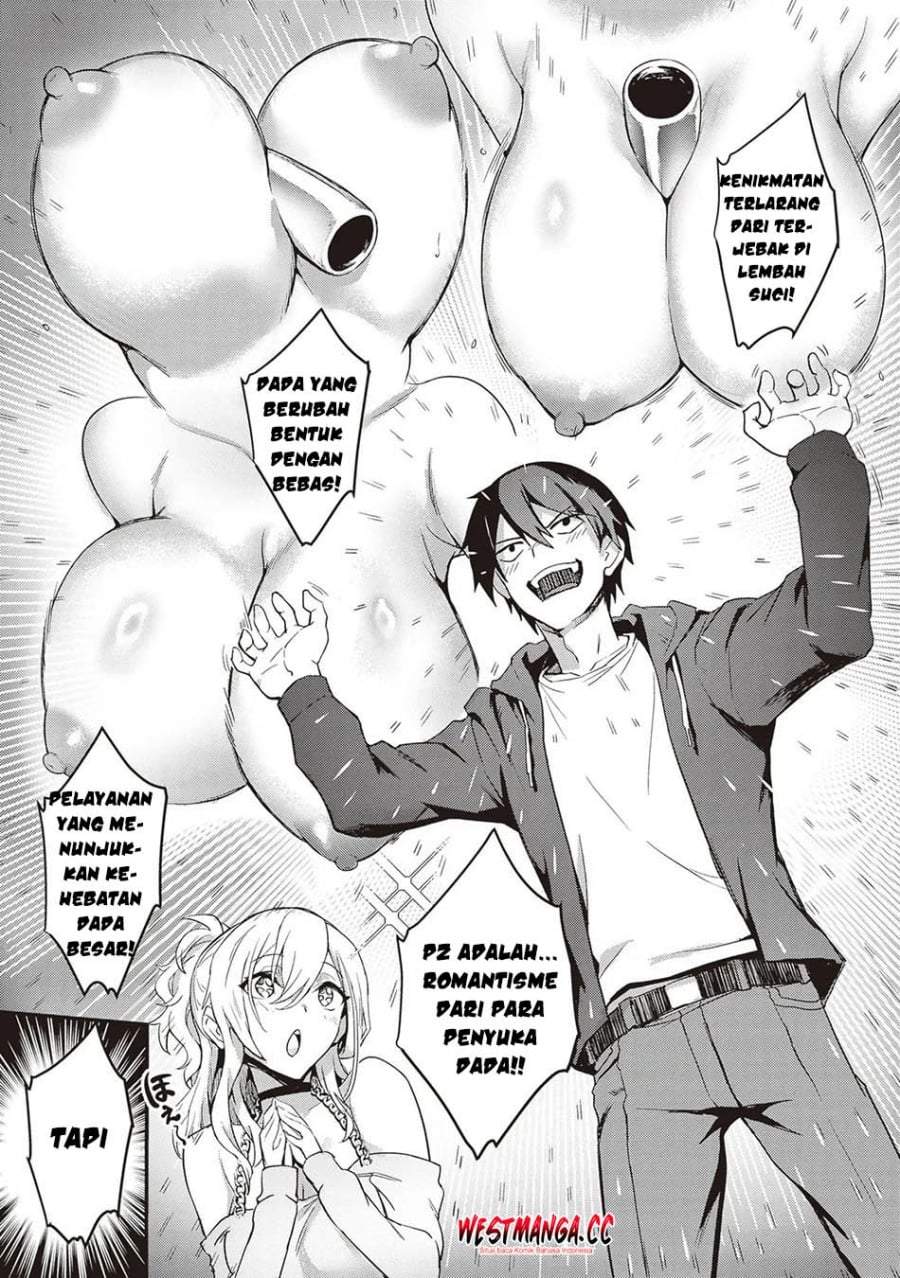 Otona wo Shiritai Onnatomodachi Chapter 5