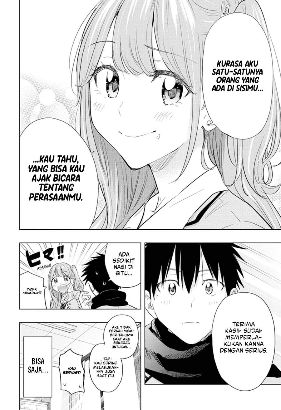 Hima-Ten! Chapter 85